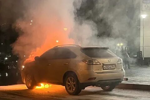 Загорелся p s