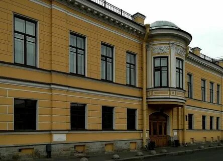 Набережная мойки 86