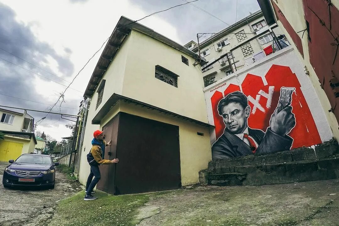 Сочи стрит. Навагинская улица в сочи 2022. Граффити на улице. Курортный проспект, д. Курортный проспект 2.