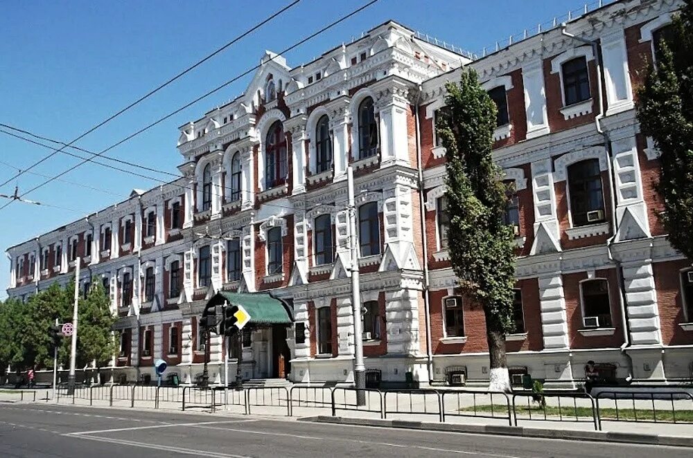 Краснодарский медицинский