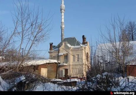 Телеграф пост