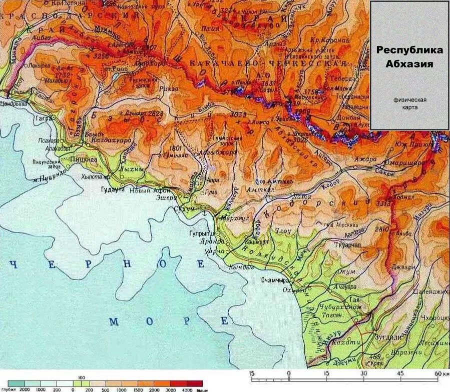 Физическая карта абхазии подробная с городами. Карта абхазии на английском языке. Карта абхазии с курортами. Туристическая карта абхазии. Географическая карта абхазии.