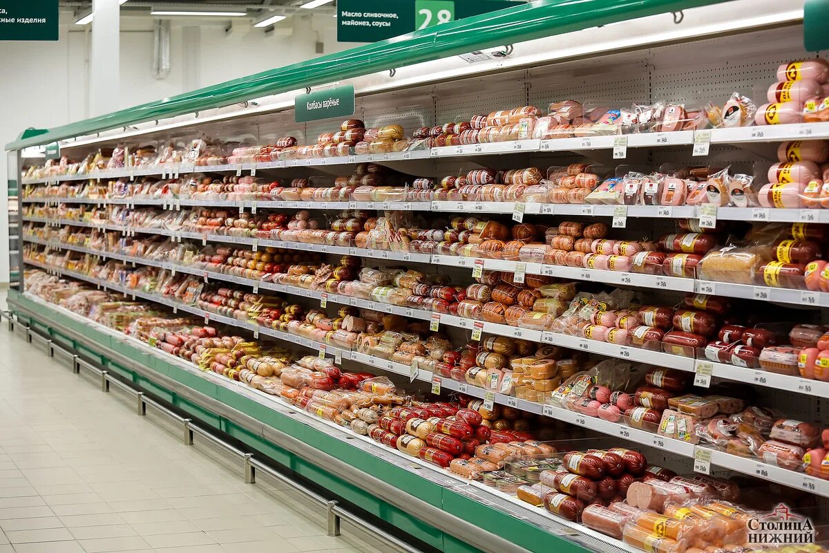 торговые ряды жар птица нижний новгород. торговый центр жар птица нижний новгород. магазин птица. жар-птица нижний новгород магазины. тц жар птица нижний новгород.