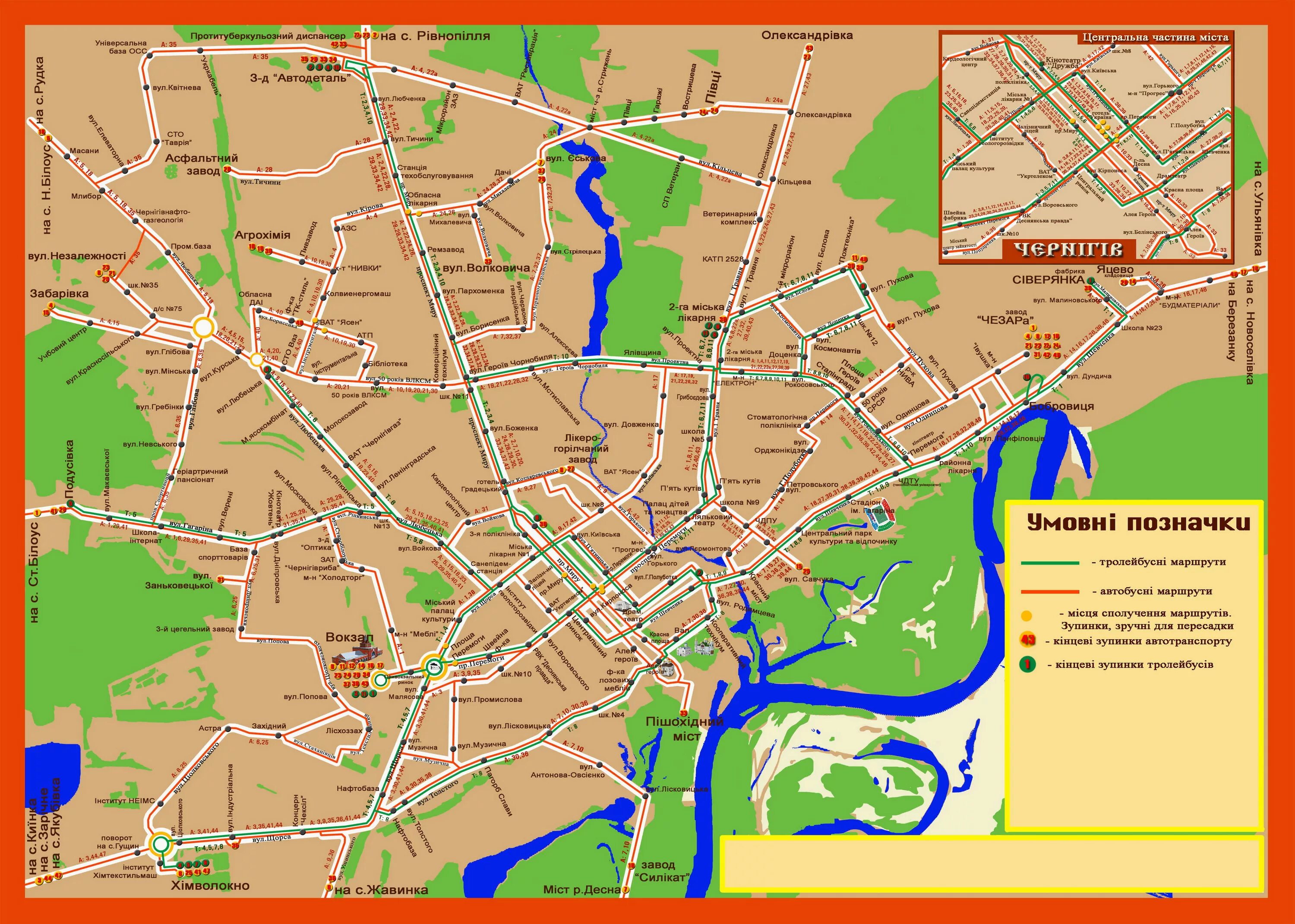 Чернигов на карте украины. Город чернигов на карте. Карта украины чернигов на карте. Г нежин черниговская обл украина на карте. Чернигов на карте.