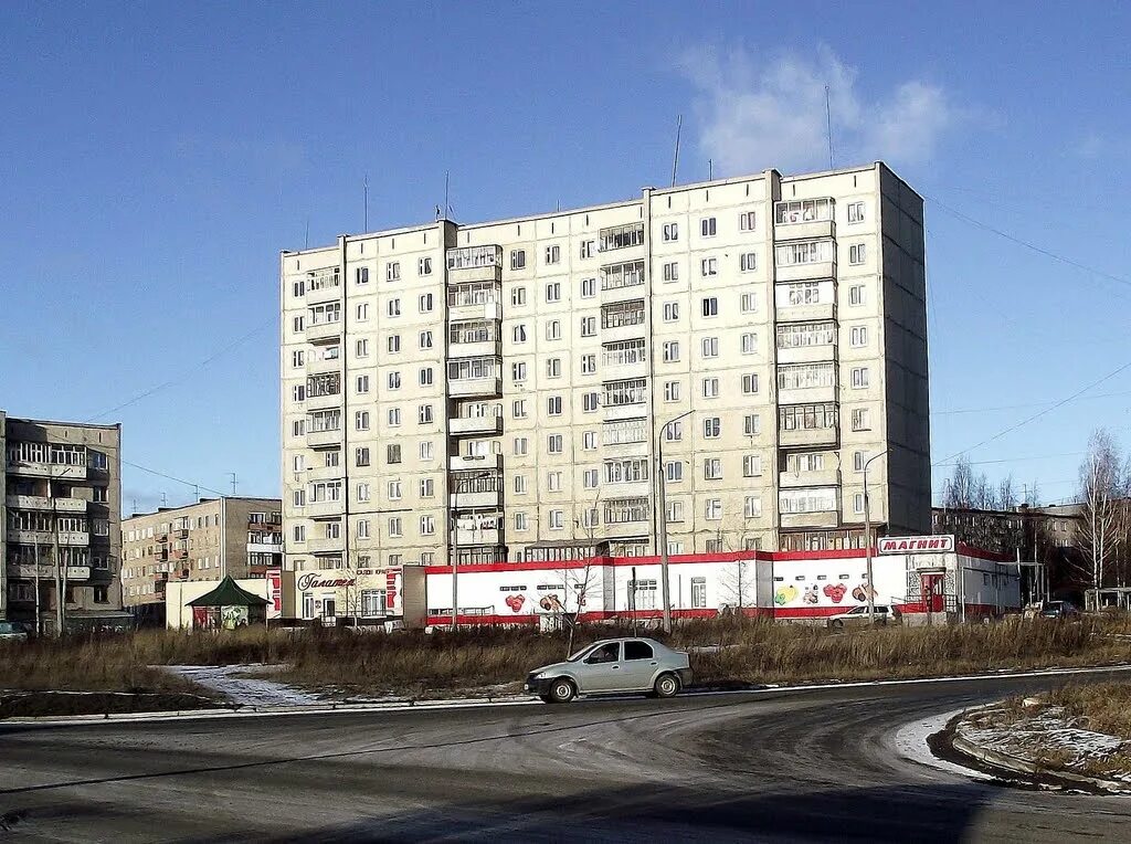 Магистральная 13 кушва. Риэлтор кушва. Луначарского дом 10 кушва. Риэлтор кушва. Луначарского 14 кушва.