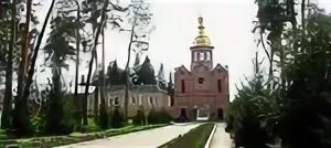 глинская пустынь где находится. глинская рождество-богородицкая пустынь. глинская рождество-богородицкая пустынь. мужской монастырь глинская пустынь. святые старцы глинские.