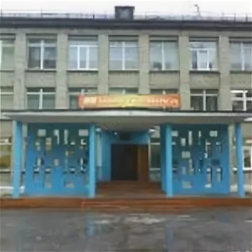 Школа 46 рязань. Школа 45 рязань. Директор 45 шк калуга. Сайт школы 45 рязань. 31 школа калуга.