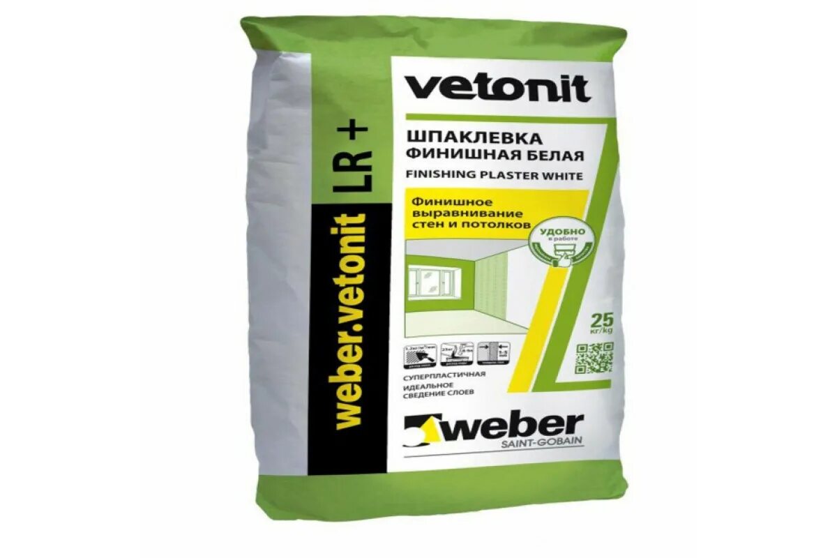 Наружное фасадный шпатлевка