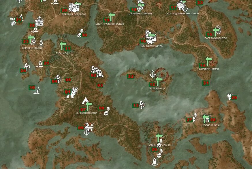 Д3 где находится. Велена Ведьмак 3. Ведьмак 3 места силы Велен. Места силы белый сад Ведьмак 3. Ведьмак 3 Дикая охота карта Велена.