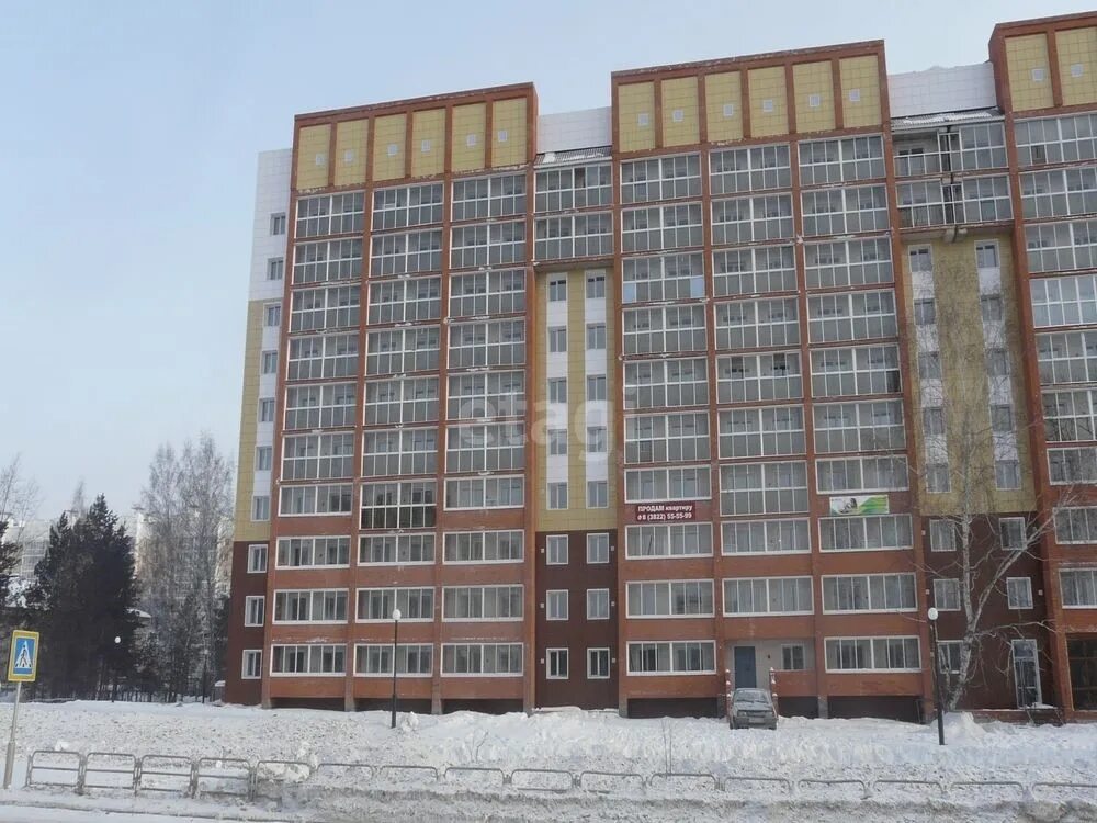 Однокомнатная квартира. Калинина 4 северск. Первомайская 21 северск. Сниму квартиру. Циан северск.