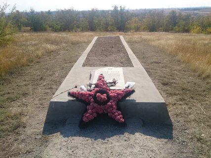 Погода каменный городищенского волгоградской