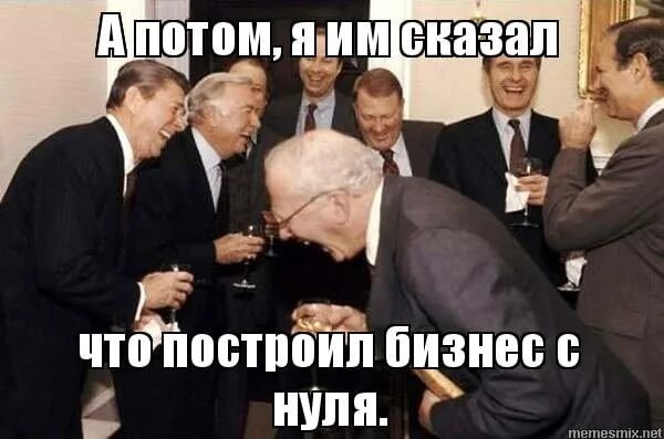 Все люди равны но есть равнее. Перед законом все равны мем. все перед законом равны но есть ровнее. фемки мем. мы все равны но некоторые равнее.