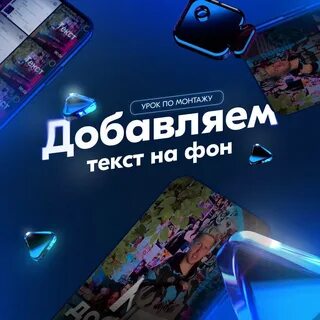 Тг каналы озон