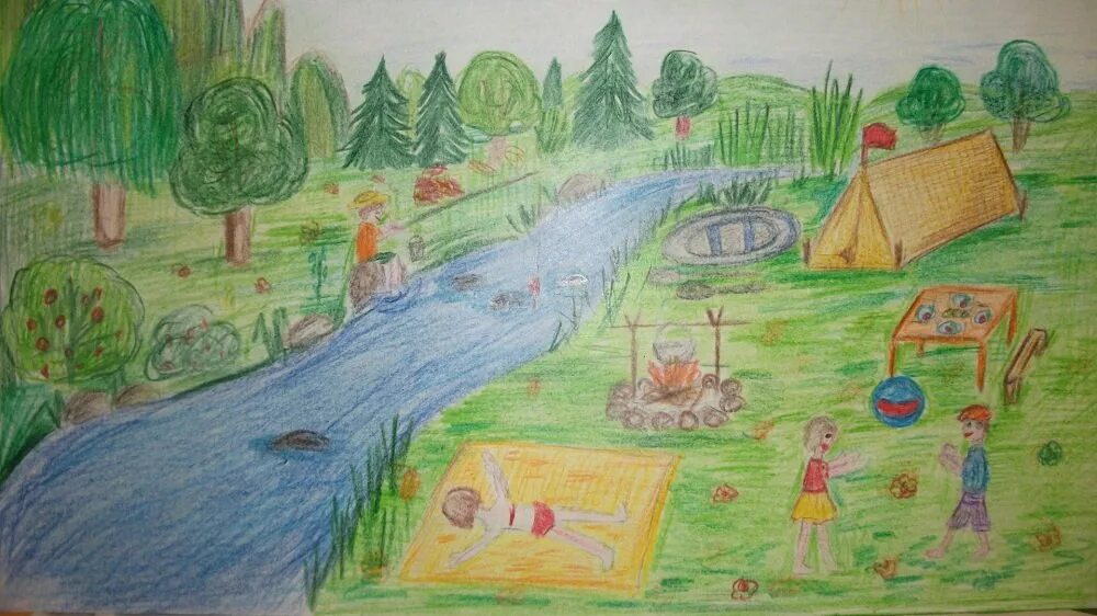 Лучший день каникул. Рисунок лето. Летние каникулы рисунок. Рисунок на тему лето. Летний рисунок для детей.