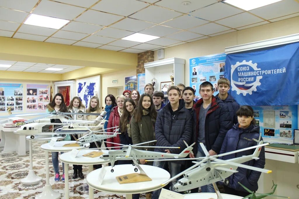 выставки в ростове. дон вертол экспо. дк роствертол ростов-на-дону. ростов на дону дк роствертол выставка. дк роствертол зал.