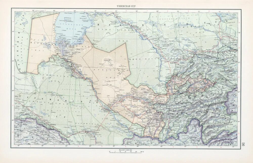 Узбекские территории. Карта узбекской ССР 1924 года. Карта Узбекистана 1960 года. Карта узбекской ССР В 1925 год. Узбекистан на карте СССР.