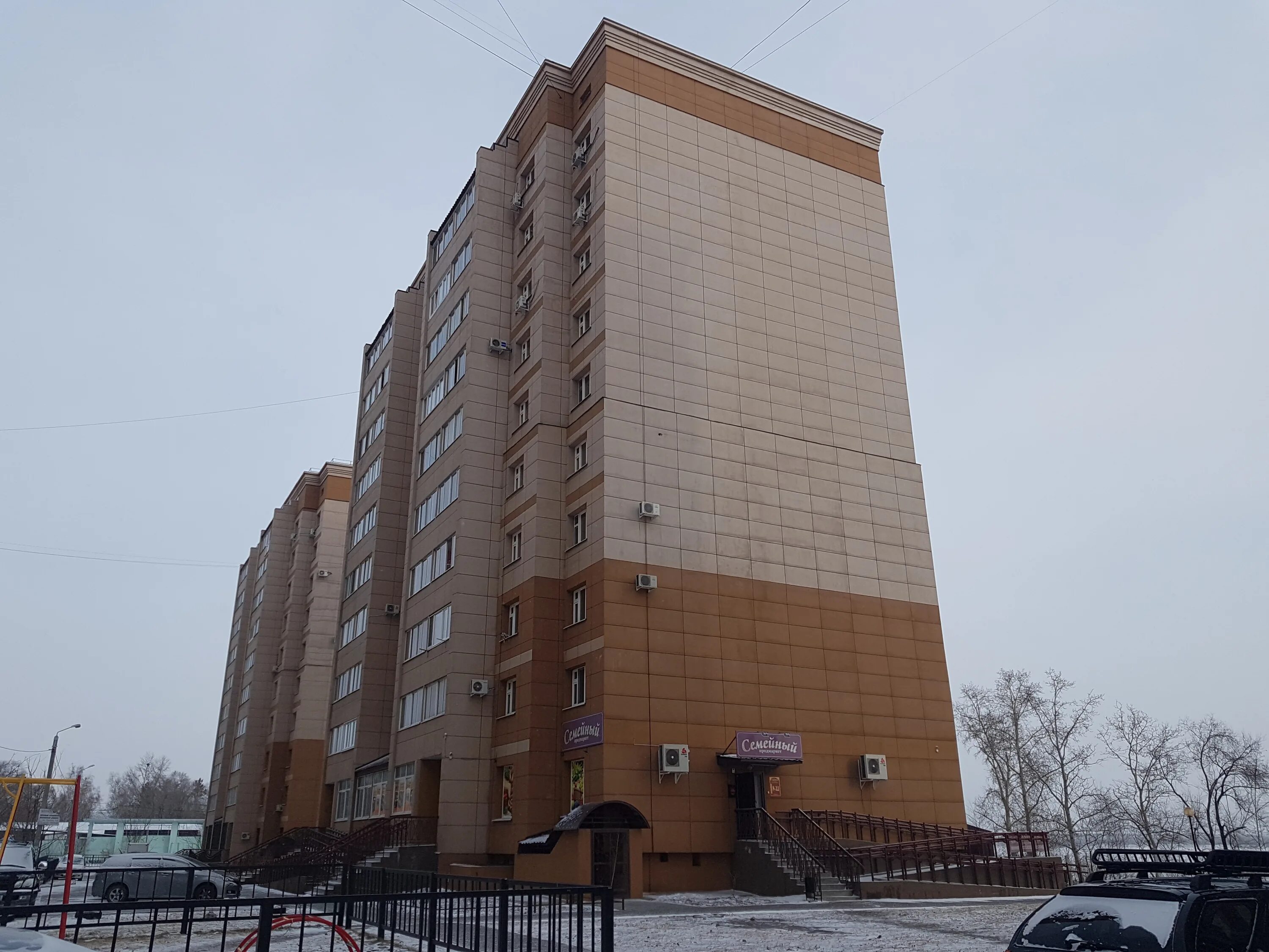 семейный благовещенск. воронкова 7 благовещенск. благовещенск воронкова 2. семейный благовещенск. семья благовещенск.