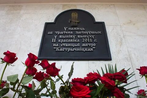 15 апреля 2011 года