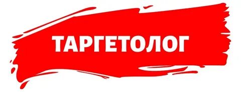 Выбери меня реклама