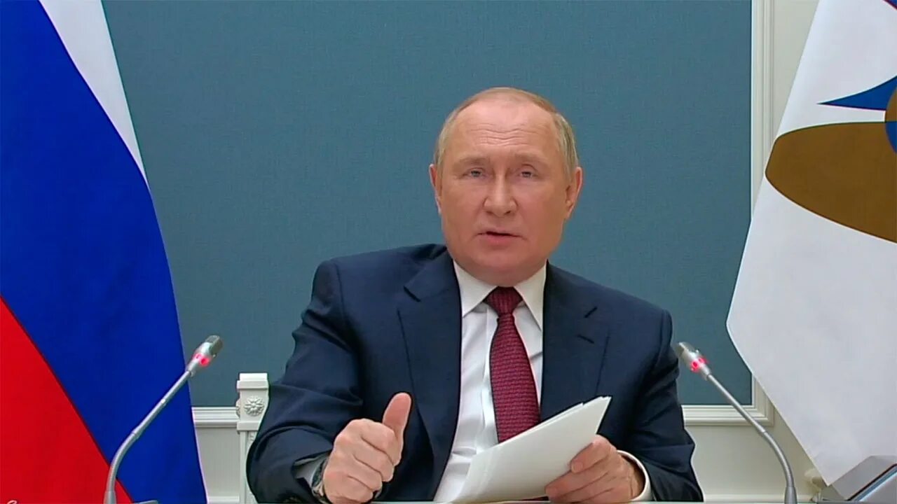 Еаэс выступление. Еаэс выступление