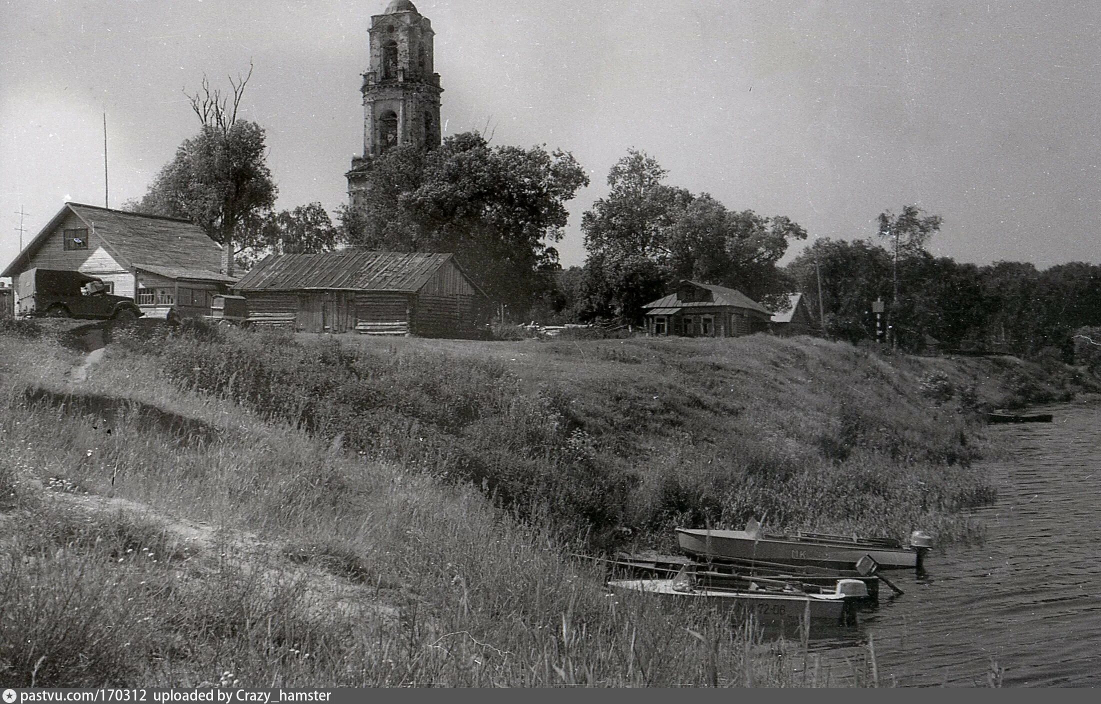 Старые р