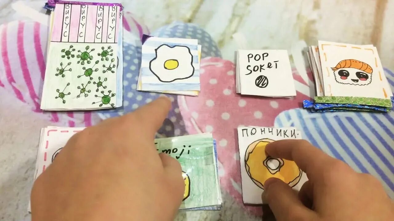 Сюрпризы можно сделать из бумаги. Бумажные сюрпризы. пакетики для бумажных сюрпризов. бумажные сюрпризы идеи для пакетиков. идеи для бумажных сюрпризов легкие.