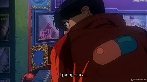 Акира субтитры
