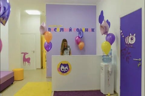 Детская 35 запись