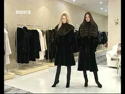 Тц сити нижний новгород шубы