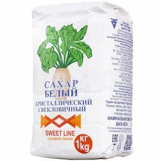 Какой сахар в свекле