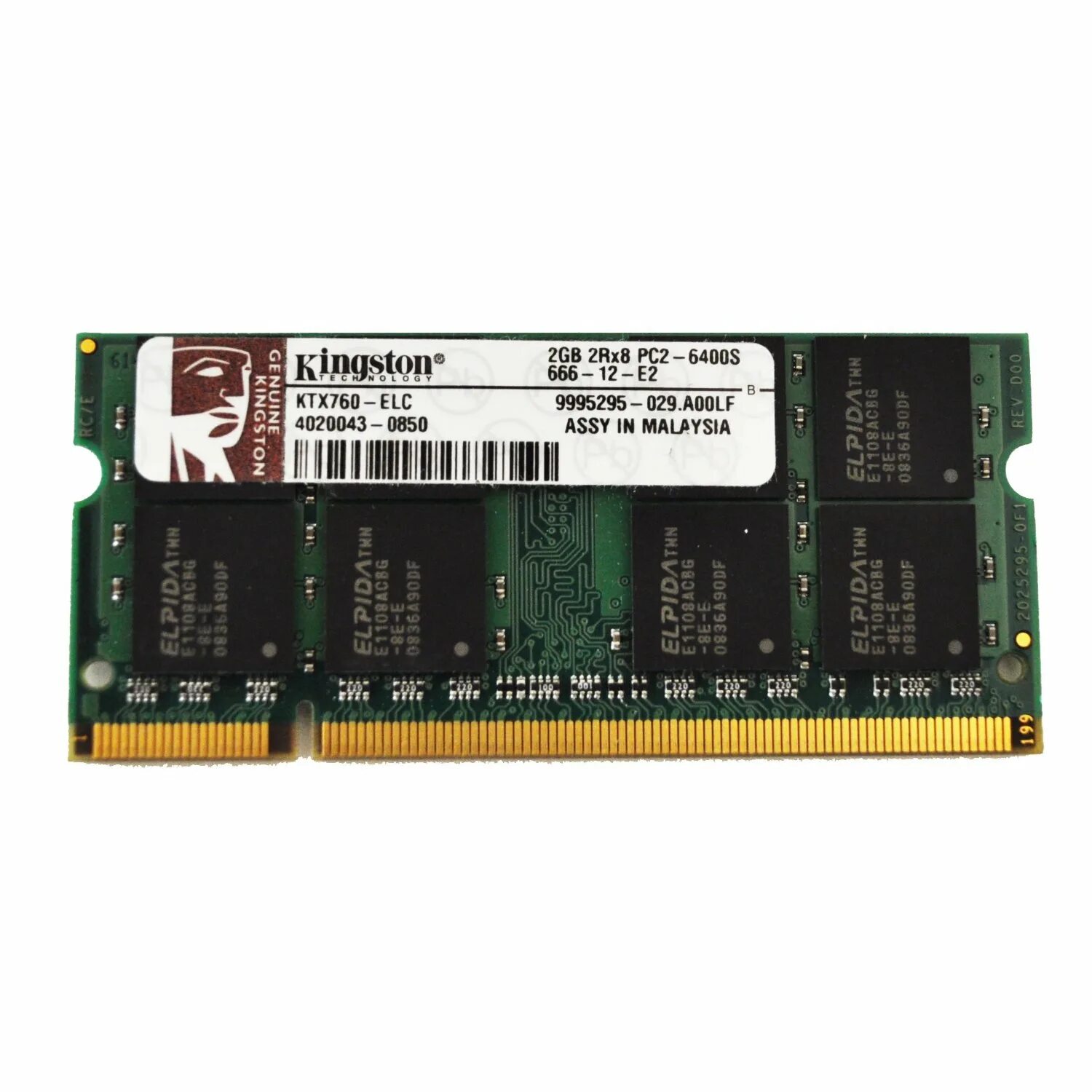 Dimm ddr2 800. Pc2 6400 SODIMM. Оперативная память Kingston ddr2 800 1gb. SODIMM ddr2 2gb 800mhz. Kingston ddr2 2gb 800mhz.