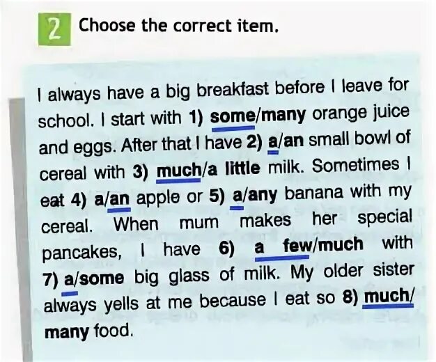 Choose the correct item i always. I always have a big breakfast before i leave for school. i always have a big breakfast before i leave for school i start with some orange перевод. choose the correct item 7 класс l always. choose the correct item ответы.