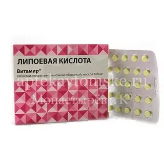 Кислота 0 25