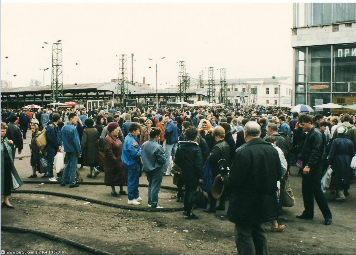 Россия в начале 90
