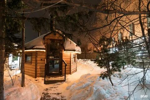 Академус гриль парк