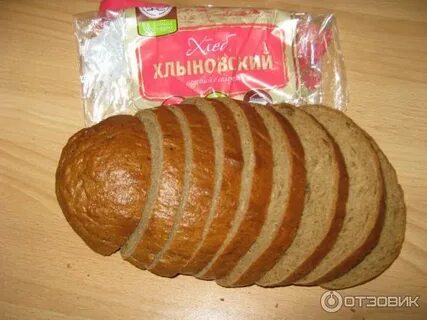 Хлеб киров