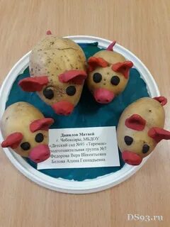 Ах картошка пионеров идеал