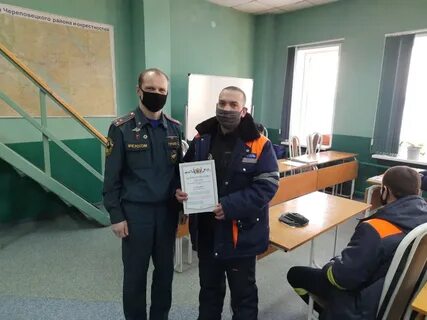 Служба череповец