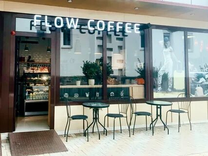 Coffee flow