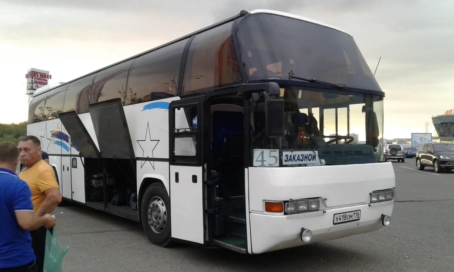 Автобусные туры в соль. Соль Илецк автовокзал. Автобус в соль Илецк. Автовокзал соль-Илецк Уфа автовокзал. Автобусный тур в соль Илецк автобус.