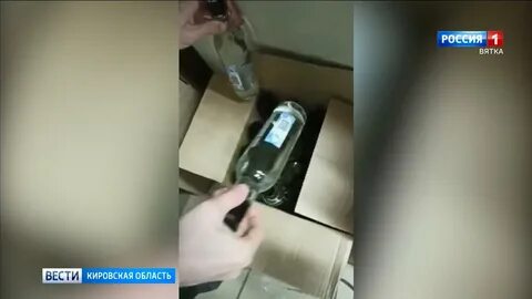 Приставы слободской телефоны
