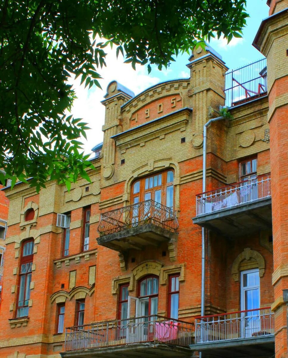 Курортная больница кисловодск. Курортная больница кисловодск отзывы. Курортная больница кисловодск отзывы. Кисловодск ул ярошенко. Курортная больница кисловодск отзывы.