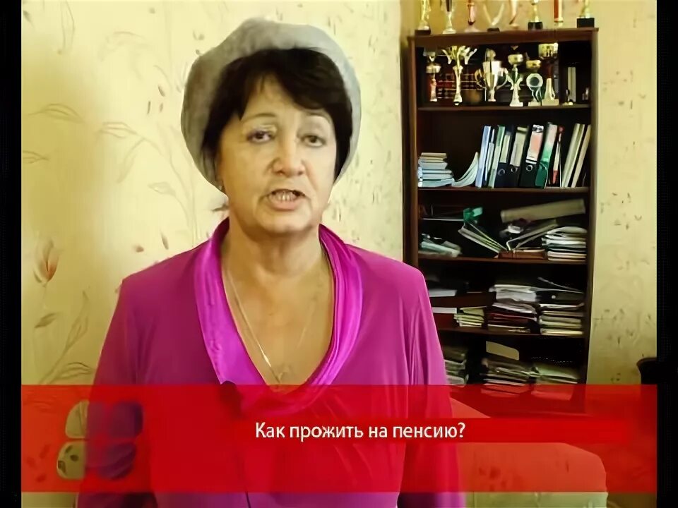 Братск пенсионный. Братск пенсионный. Пфр братск. Сайт пенсионного фонда г братск. Пенсия братск.