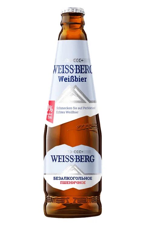 Вайсберг пшеничное безалкогольное. Weiss Berg пшеничное безалкогольное. Пиво Вайсберг пшеничное безалкогольное светлое. Пиво Вайсберг пшеничное нефильтрованное.