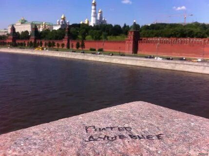 Не езди в петербург