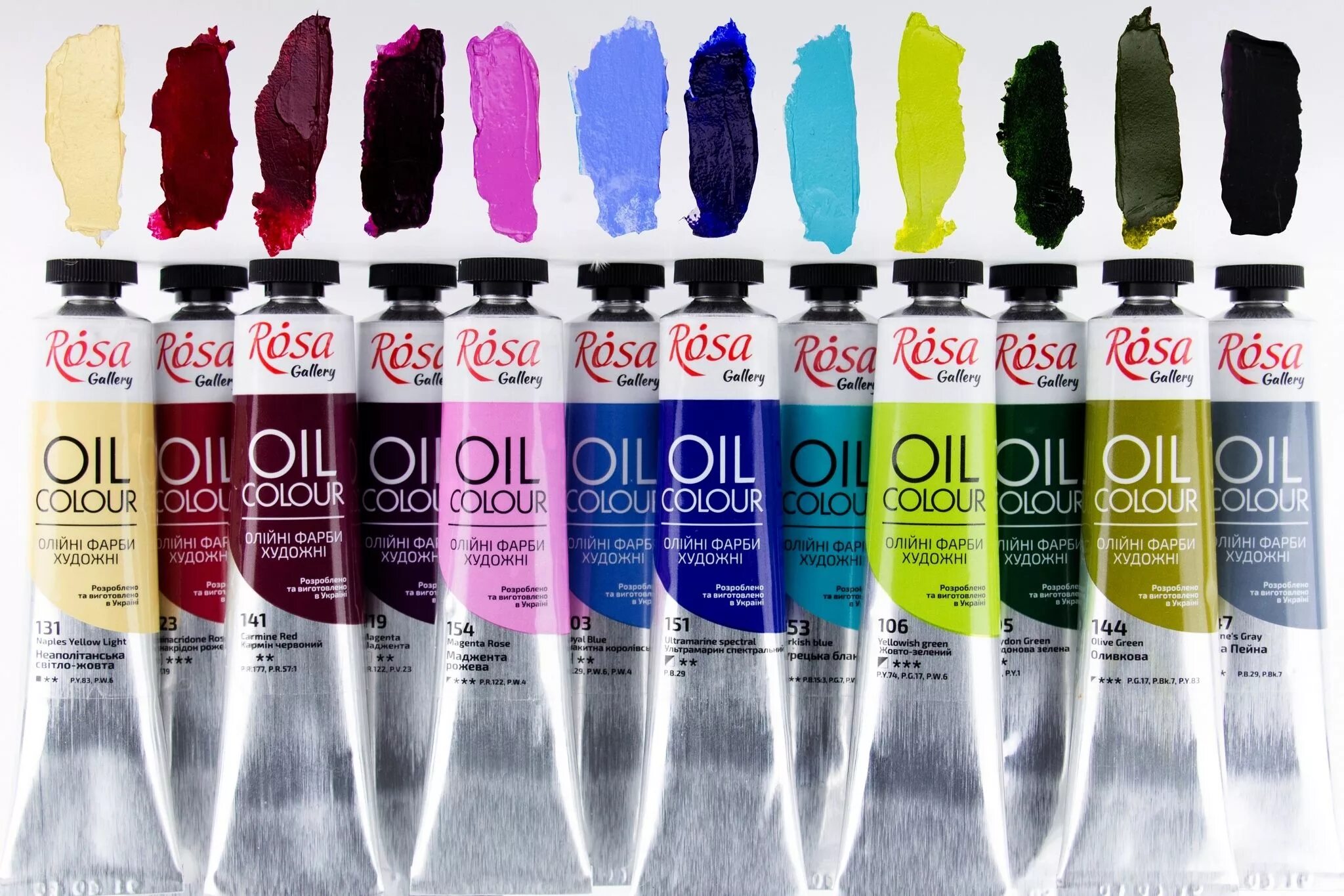 Мазки маслом. Масляная краска голубая фц мастер класс. Oil colour. Рисование масляными красками. Oil colour.