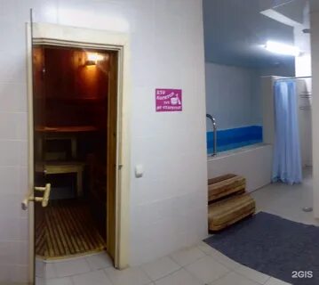 Номер телефона сауну усть