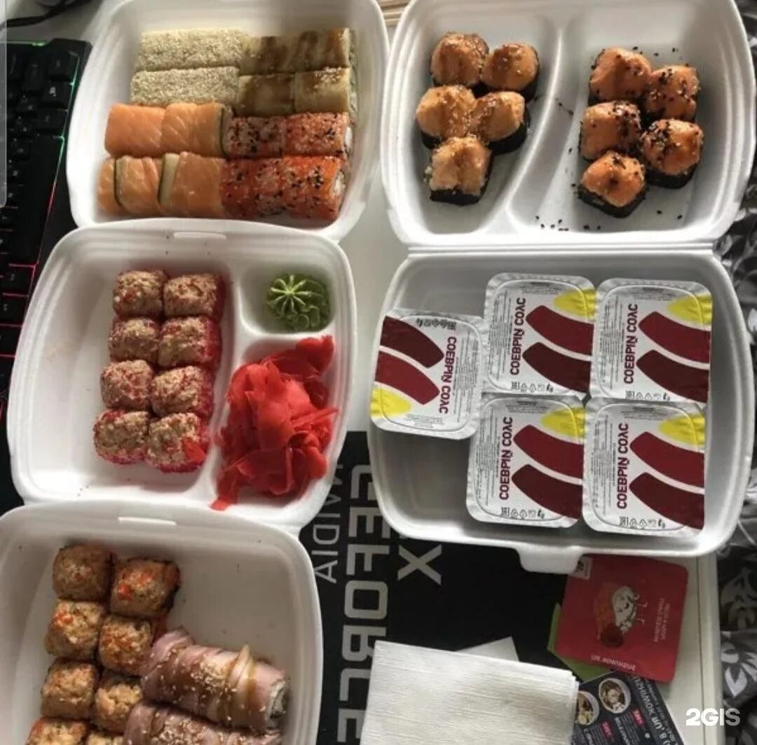 Домодедовский суши wok. Суши в домодедово парк. Домодедово ул корнеева 1. Суши wok домодедово. Суши вок иглино.