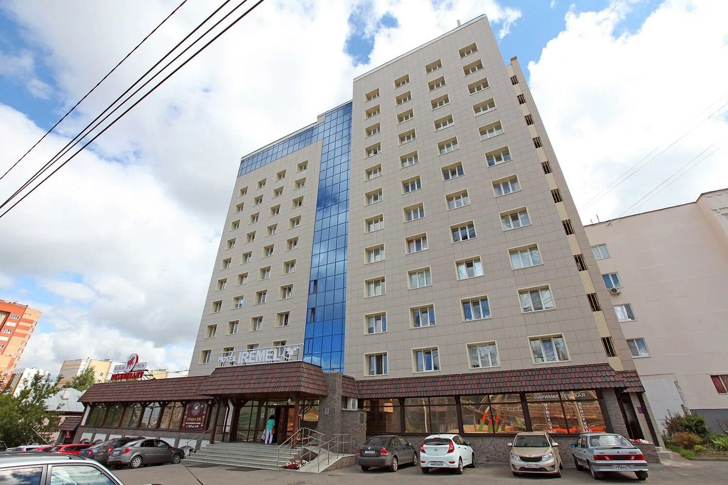 Гостиница башкирия ул. Отель урал тау уфа. Менделеева уфа иремель. Отели г уфы. Гостиница башкирия ленина 25/29 уфа.