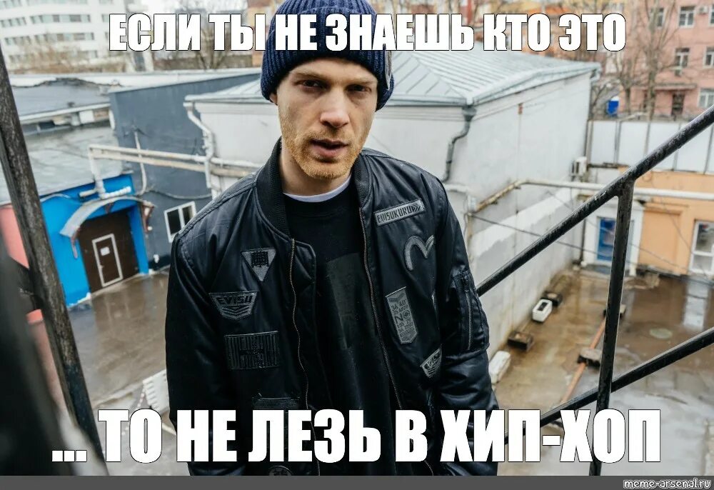 Не лезь ко мне. Баленсиага 10 часов. Снова не влезаю в эти hammer balenciaga. Сохры баленсиага. Не лезь когда не просят.